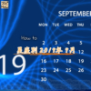 【2019年9月の運勢を知り開運する方法】各星座ごとに西洋占星術で占う9月のあなたの運勢は！？のアイキャッチ画像